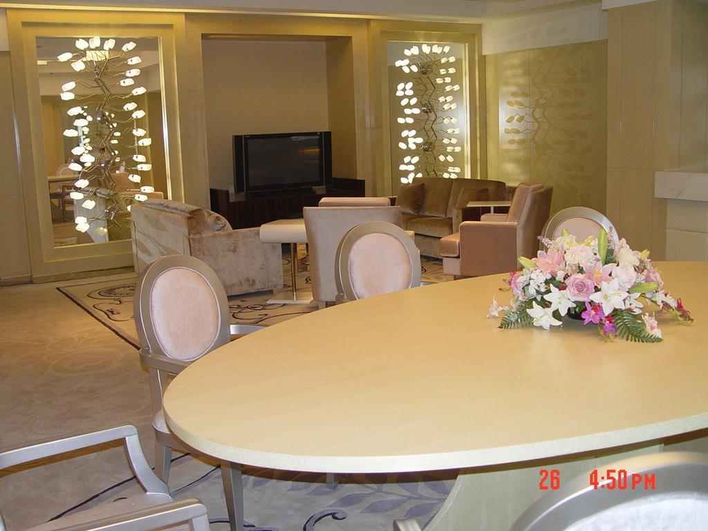 Ocean Hotel Πεκίνο Εξωτερικό φωτογραφία