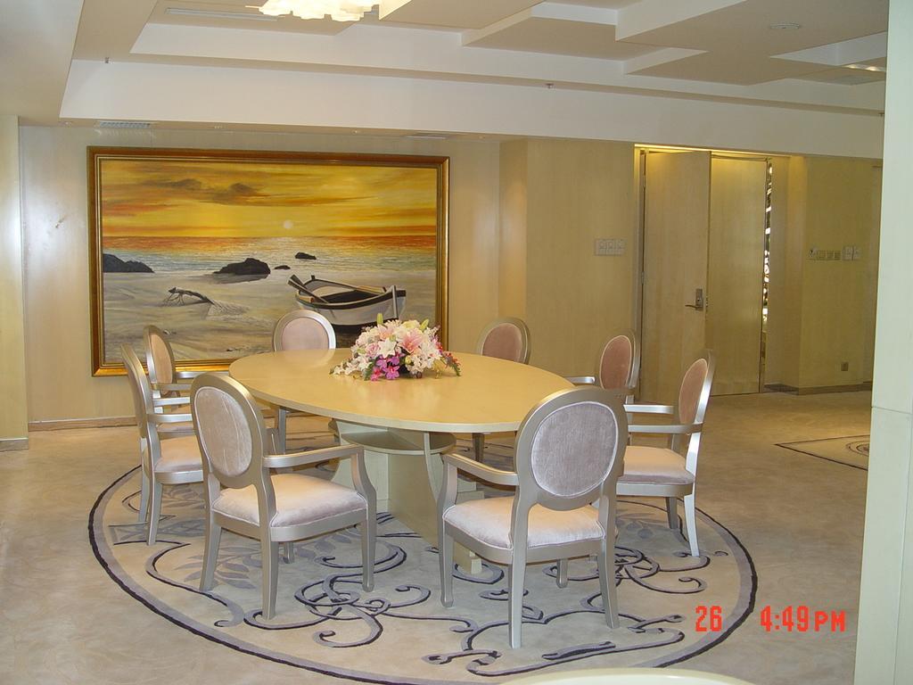 Ocean Hotel Πεκίνο Εξωτερικό φωτογραφία