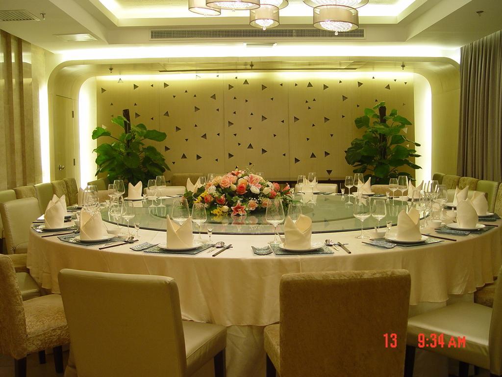 Ocean Hotel Πεκίνο Εξωτερικό φωτογραφία