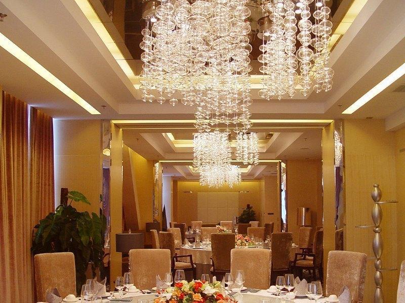 Ocean Hotel Πεκίνο Εξωτερικό φωτογραφία