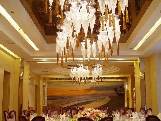Ocean Hotel Πεκίνο Εξωτερικό φωτογραφία