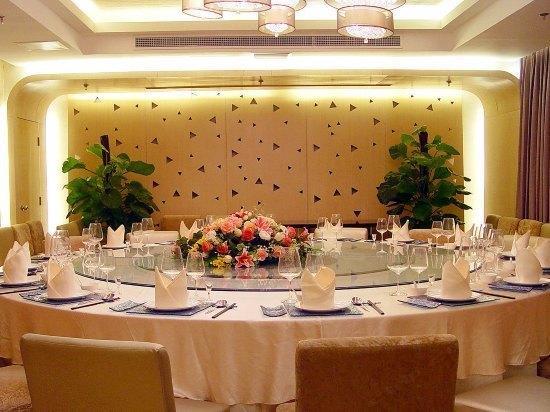 Ocean Hotel Πεκίνο Εξωτερικό φωτογραφία