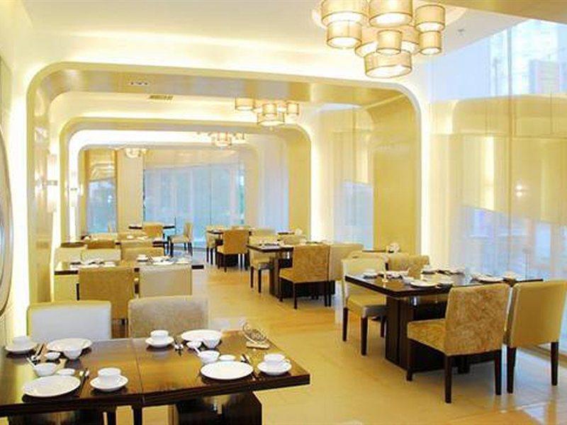 Ocean Hotel Πεκίνο Εστιατόριο φωτογραφία