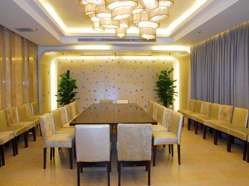 Ocean Hotel Πεκίνο Ανέσεις φωτογραφία