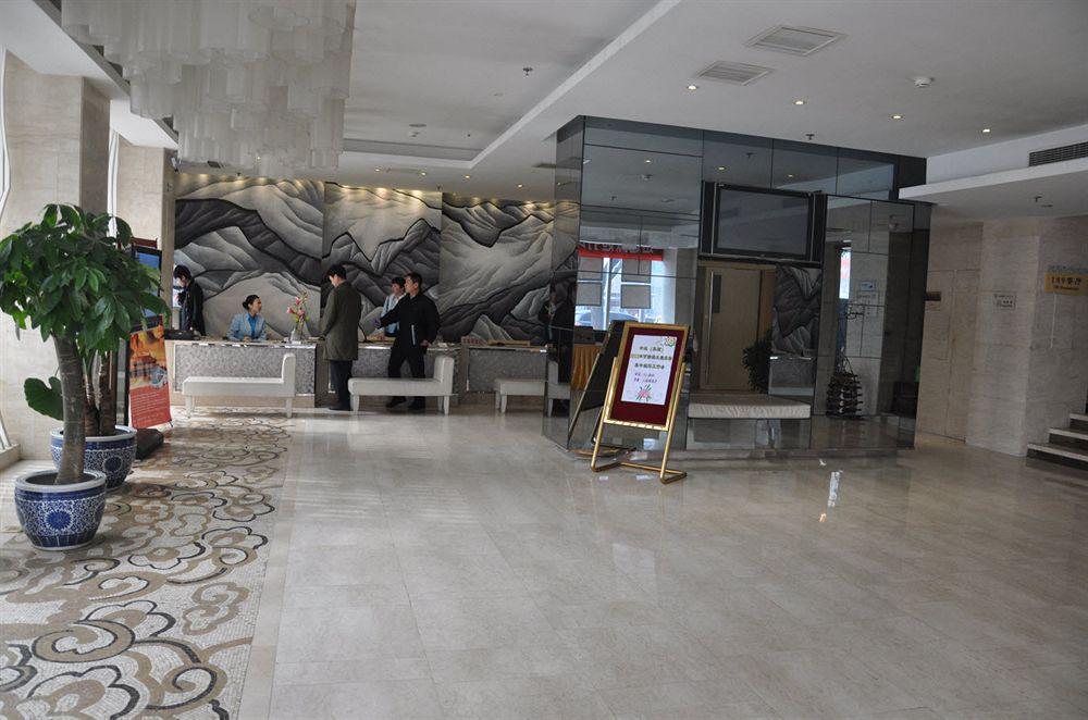 Ocean Hotel Πεκίνο Εξωτερικό φωτογραφία